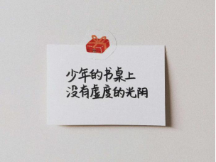 1614818324316973.png image.png